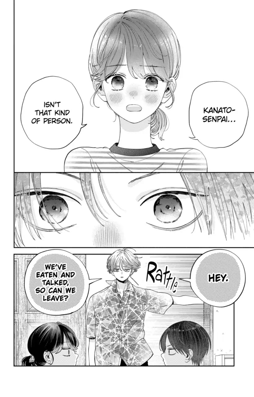 I Won't Fall for Him Just Because of His Face Chapter 17 page 19 - Chapter 17