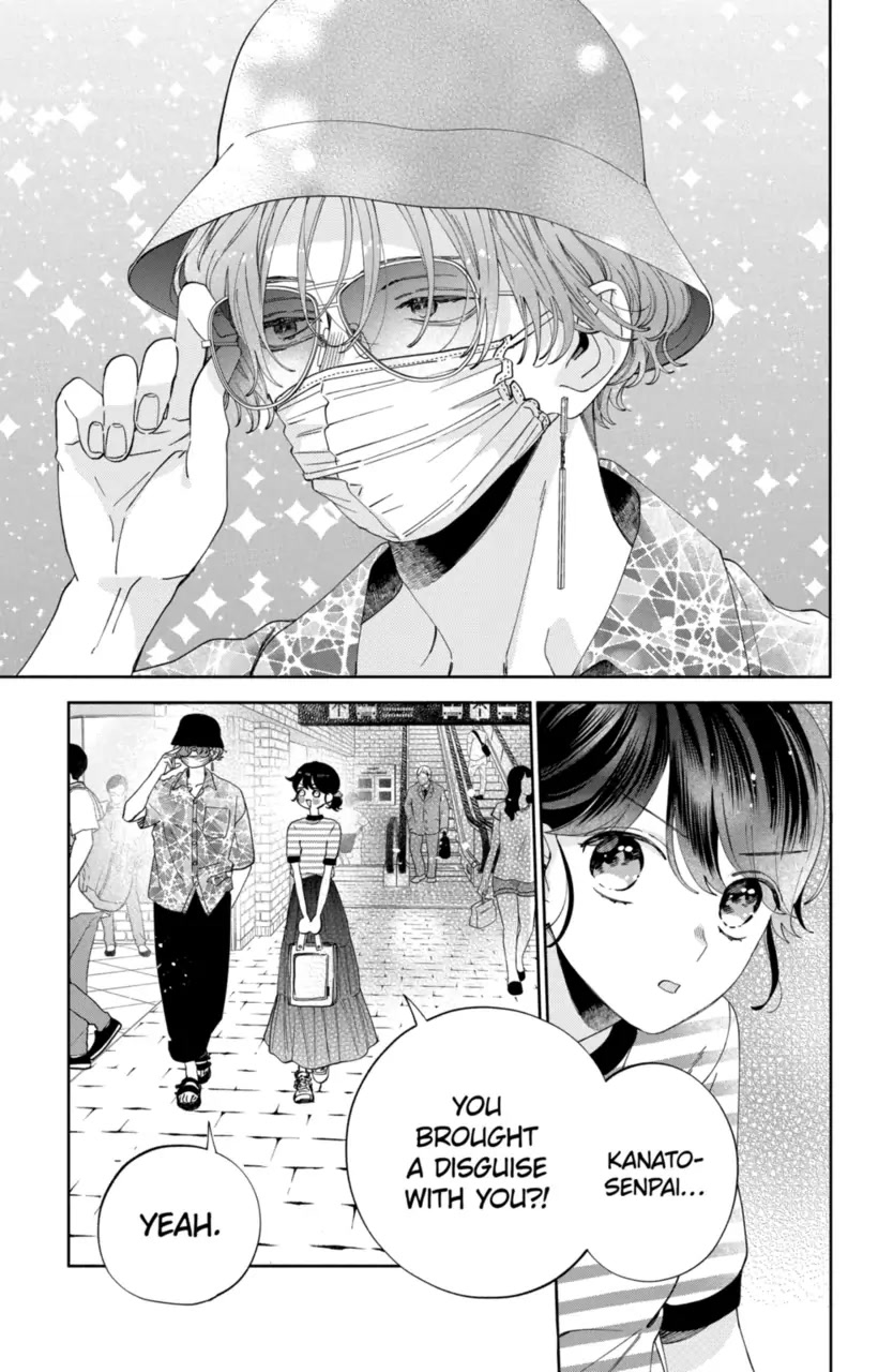 I Won't Fall for Him Just Because of His Face Chapter 17 page 2 - Chapter 17
