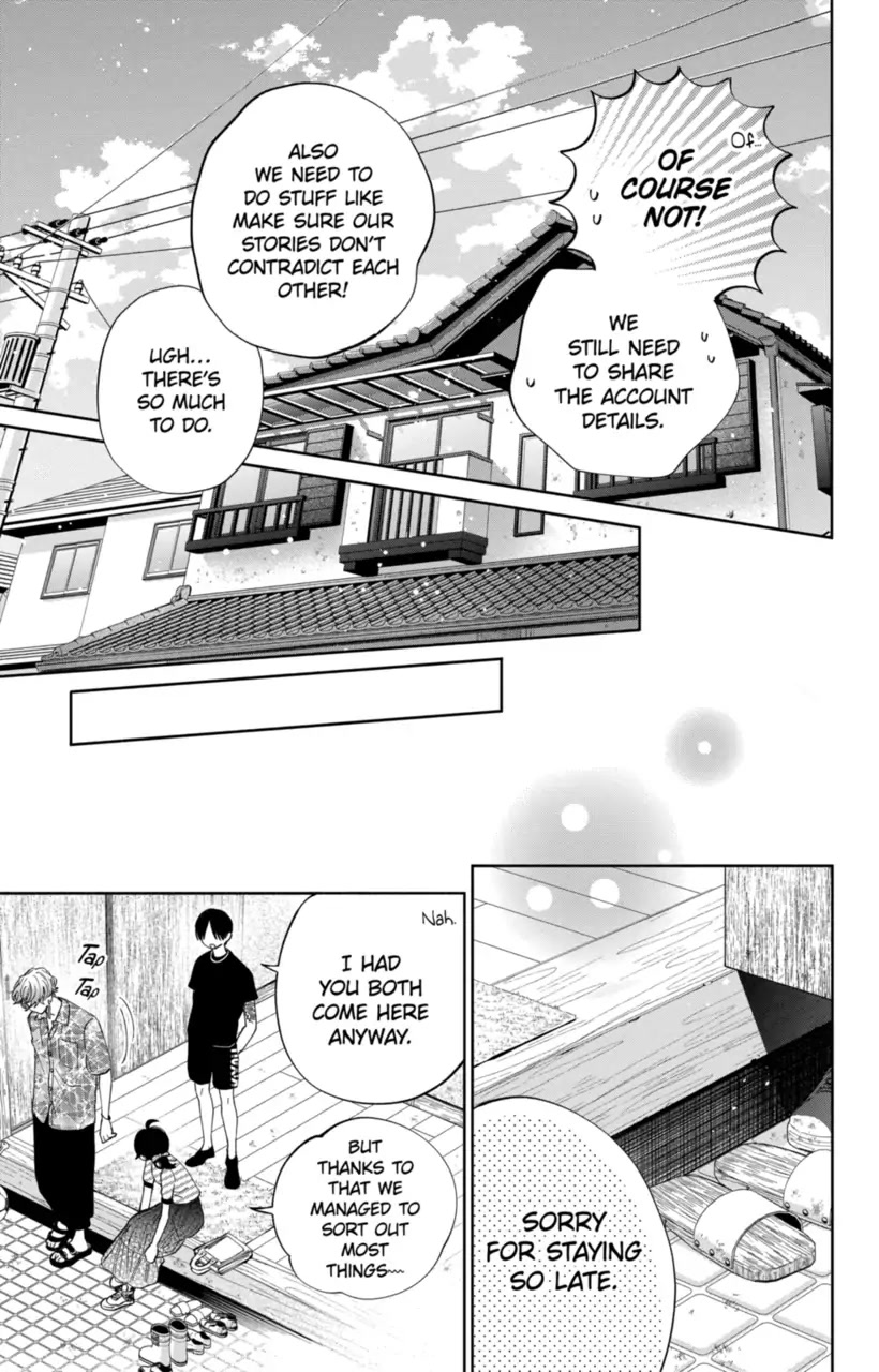 I Won't Fall for Him Just Because of His Face Chapter 17 page 20 - Chapter 17