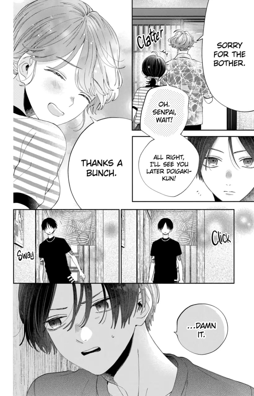 I Won't Fall for Him Just Because of His Face Chapter 17 page 21 - Chapter 17