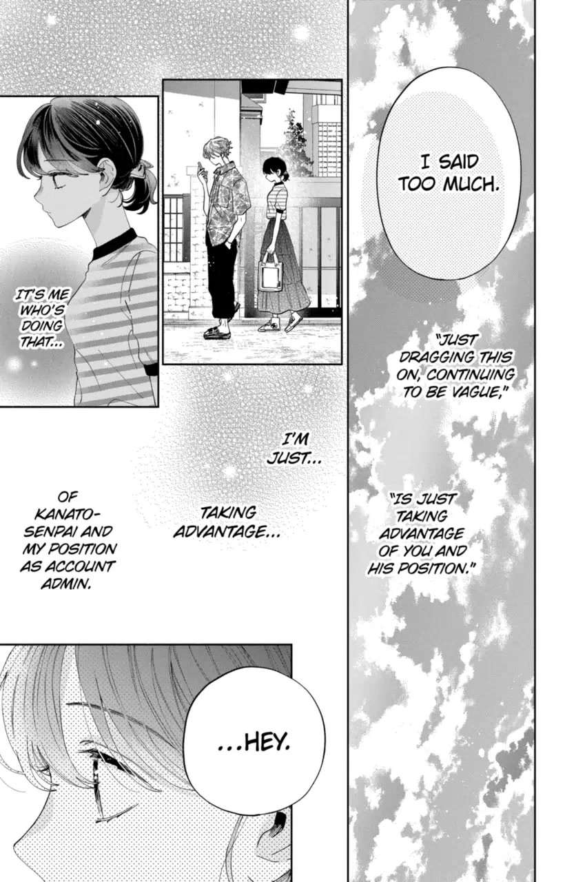 I Won't Fall for Him Just Because of His Face Chapter 17 page 22 - Chapter 17