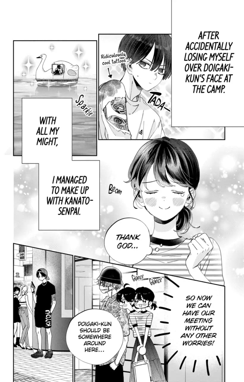 I Won't Fall for Him Just Because of His Face Chapter 17 page 3 - Chapter 17