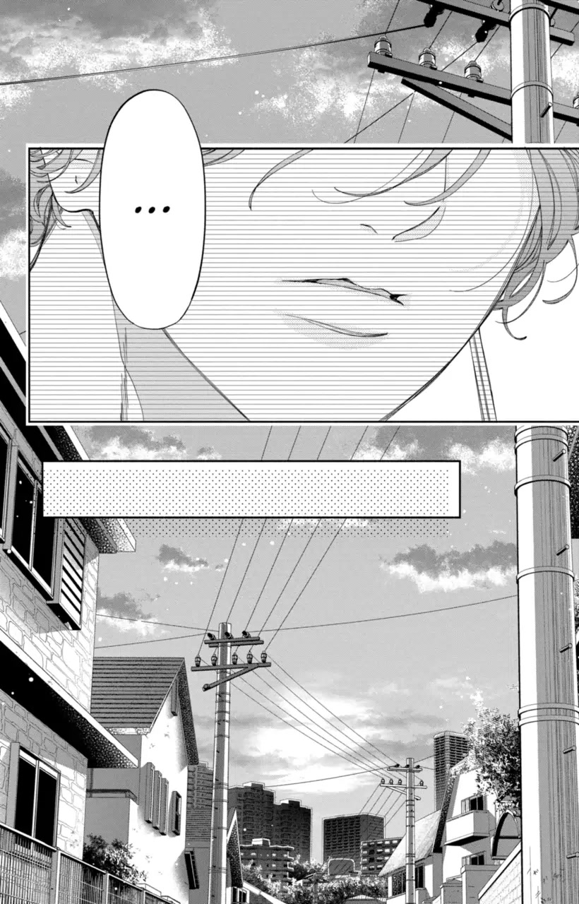 I Won't Fall for Him Just Because of His Face Chapter 17 page 31 - Chapter 17