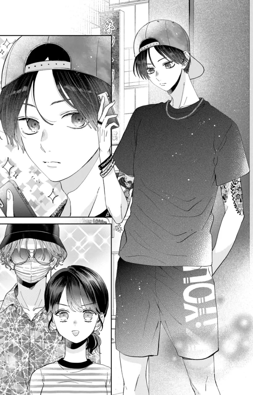 I Won't Fall for Him Just Because of His Face Chapter 17 page 4 - Chapter 17