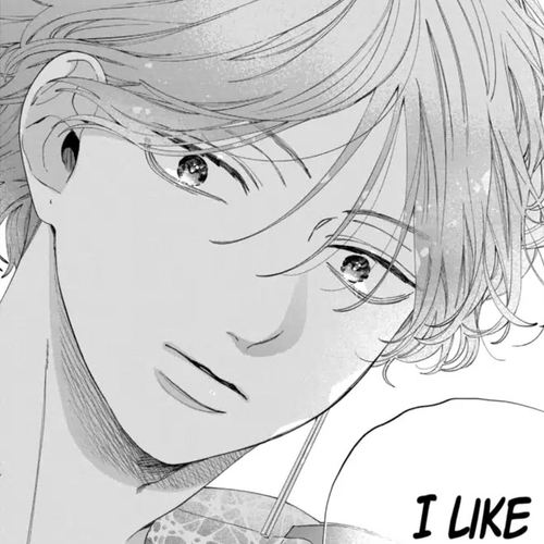 I Won't Fall for Him Just Because of His Face Chapter 17 cover