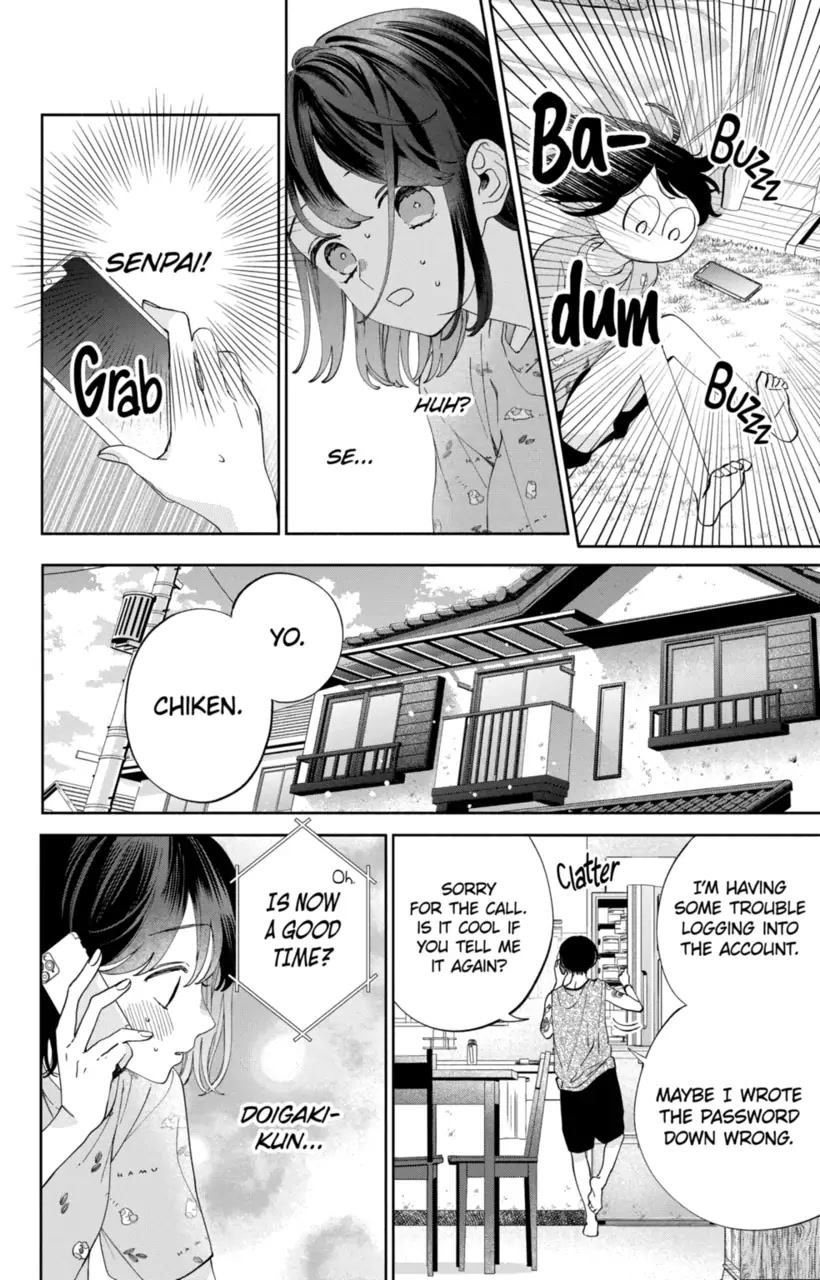 I Won't Fall for Him Just Because of His Face Chapter 18 page 10 - Chapter 18