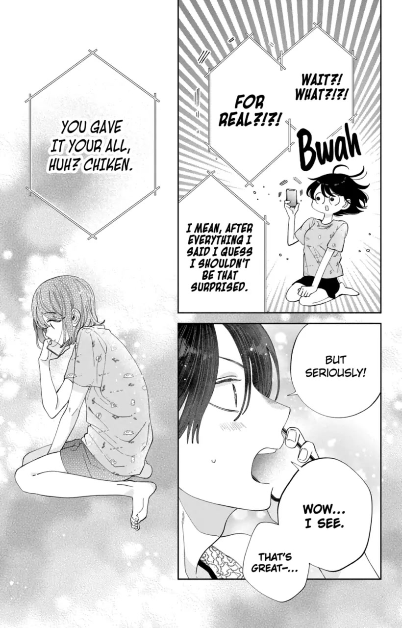 I Won't Fall for Him Just Because of His Face Chapter 18 page 13 - Chapter 18
