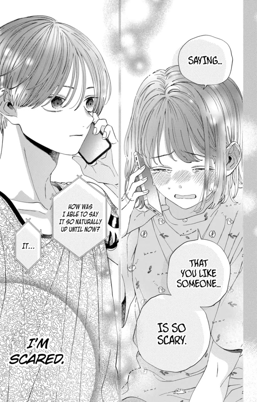 I Won't Fall for Him Just Because of His Face Chapter 18 page 15 - Chapter 18