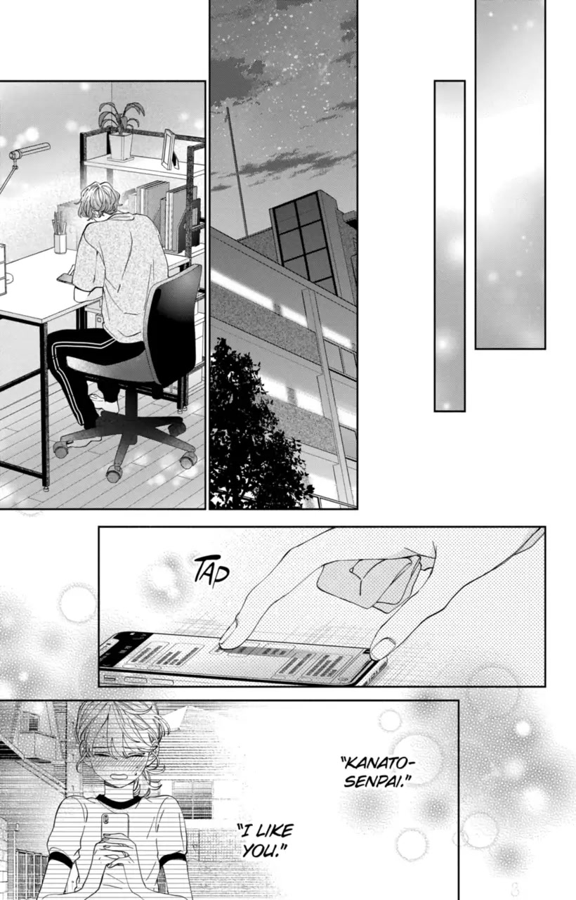 I Won't Fall for Him Just Because of His Face Chapter 18 page 19 - Chapter 18