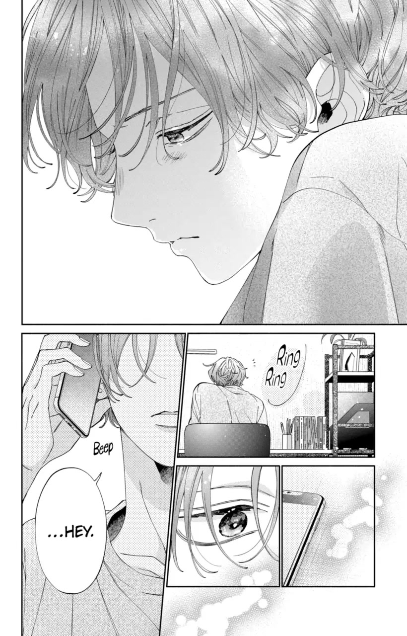 I Won't Fall for Him Just Because of His Face Chapter 18 page 20 - Chapter 18