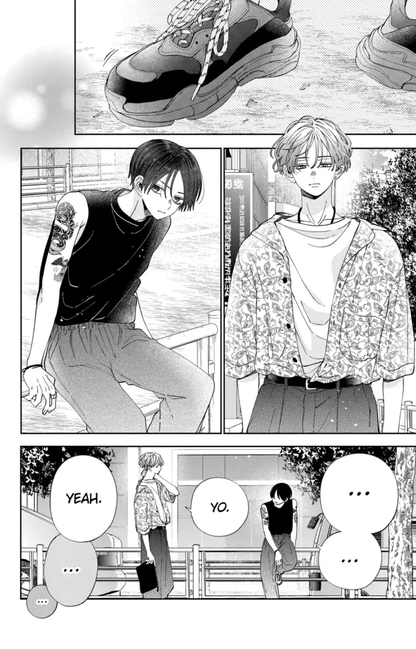 I Won't Fall for Him Just Because of His Face Chapter 18 page 22 - Chapter 18