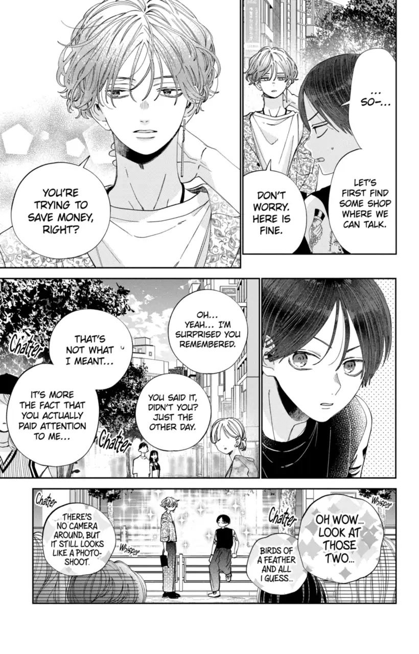 I Won't Fall for Him Just Because of His Face Chapter 18 page 23 - Chapter 18