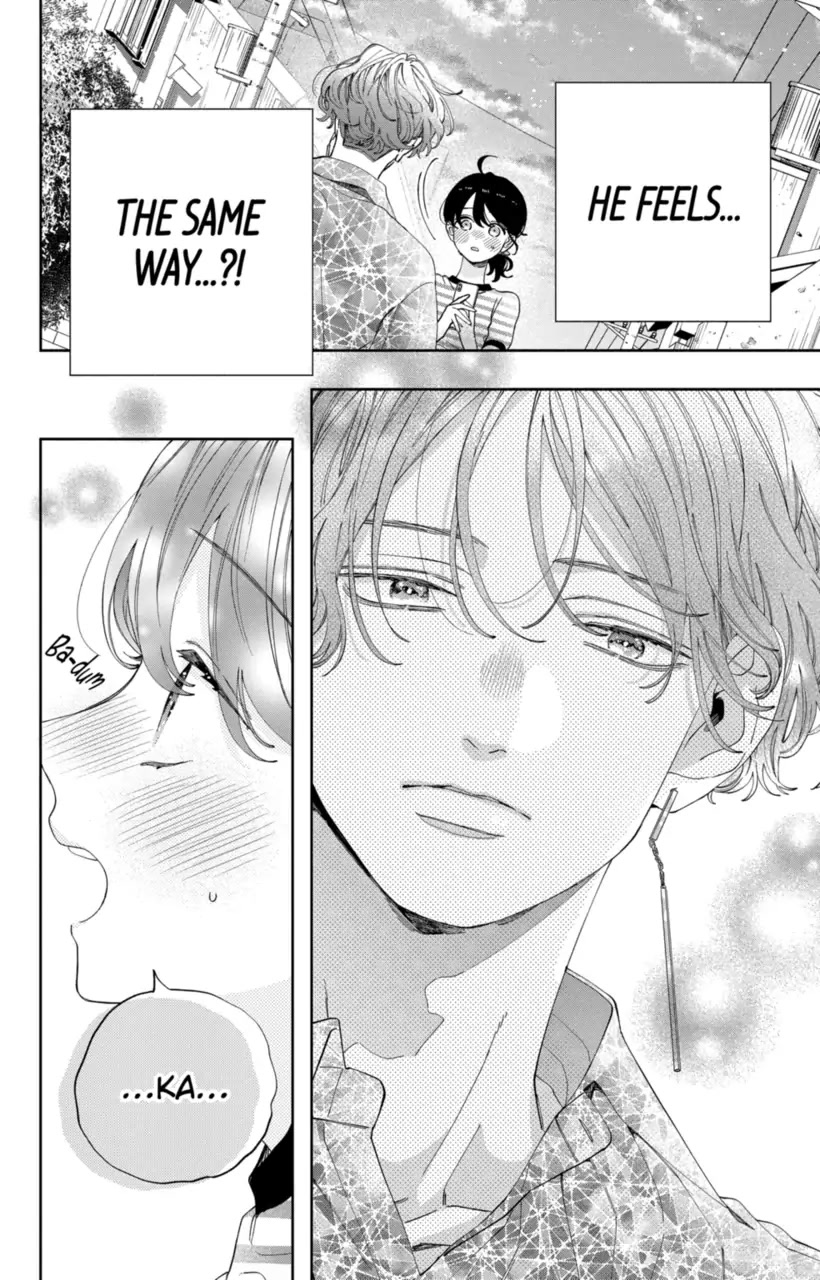 I Won't Fall for Him Just Because of His Face Chapter 18 page 4 - Chapter 18