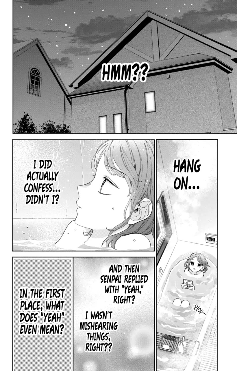 I Won't Fall for Him Just Because of His Face Chapter 18 page 6 - Chapter 18