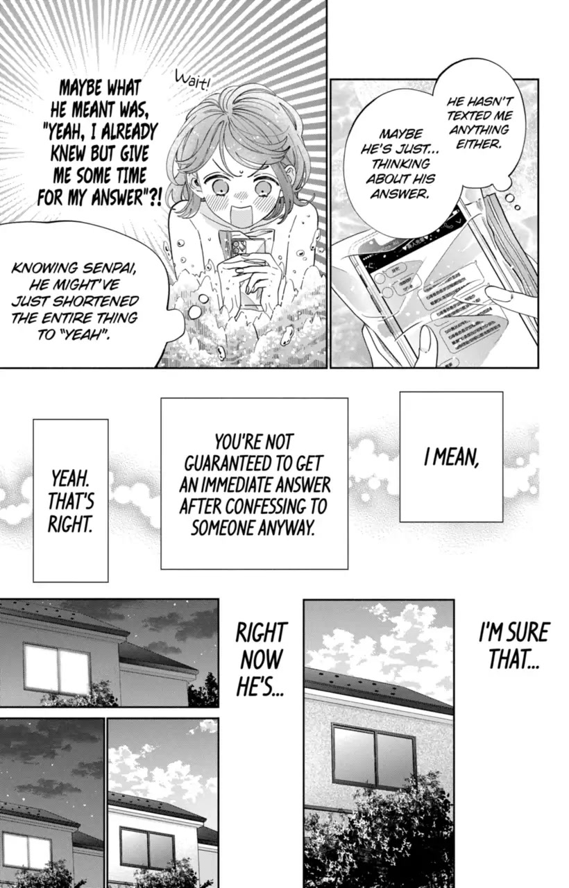 I Won't Fall for Him Just Because of His Face Chapter 18 page 7 - Chapter 18