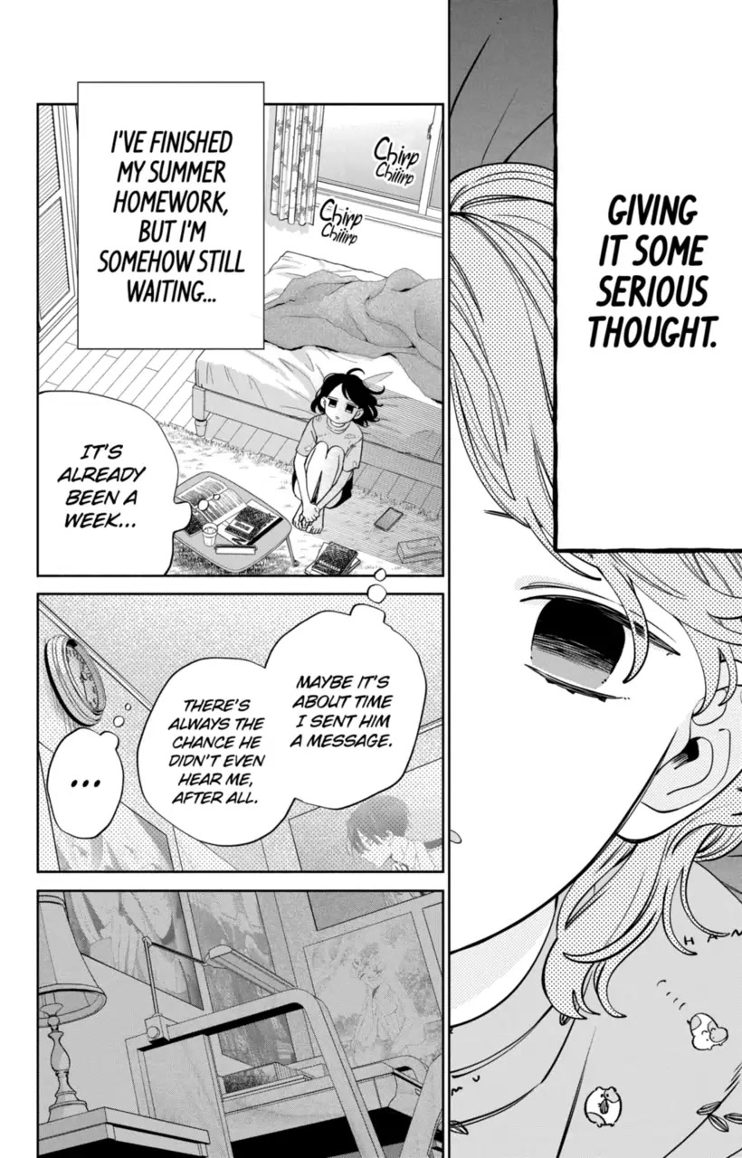 I Won't Fall for Him Just Because of His Face Chapter 18 page 8 - Chapter 18