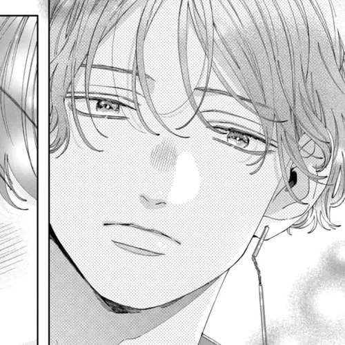 I Won't Fall for Him Just Because of His Face Chapter 18 cover