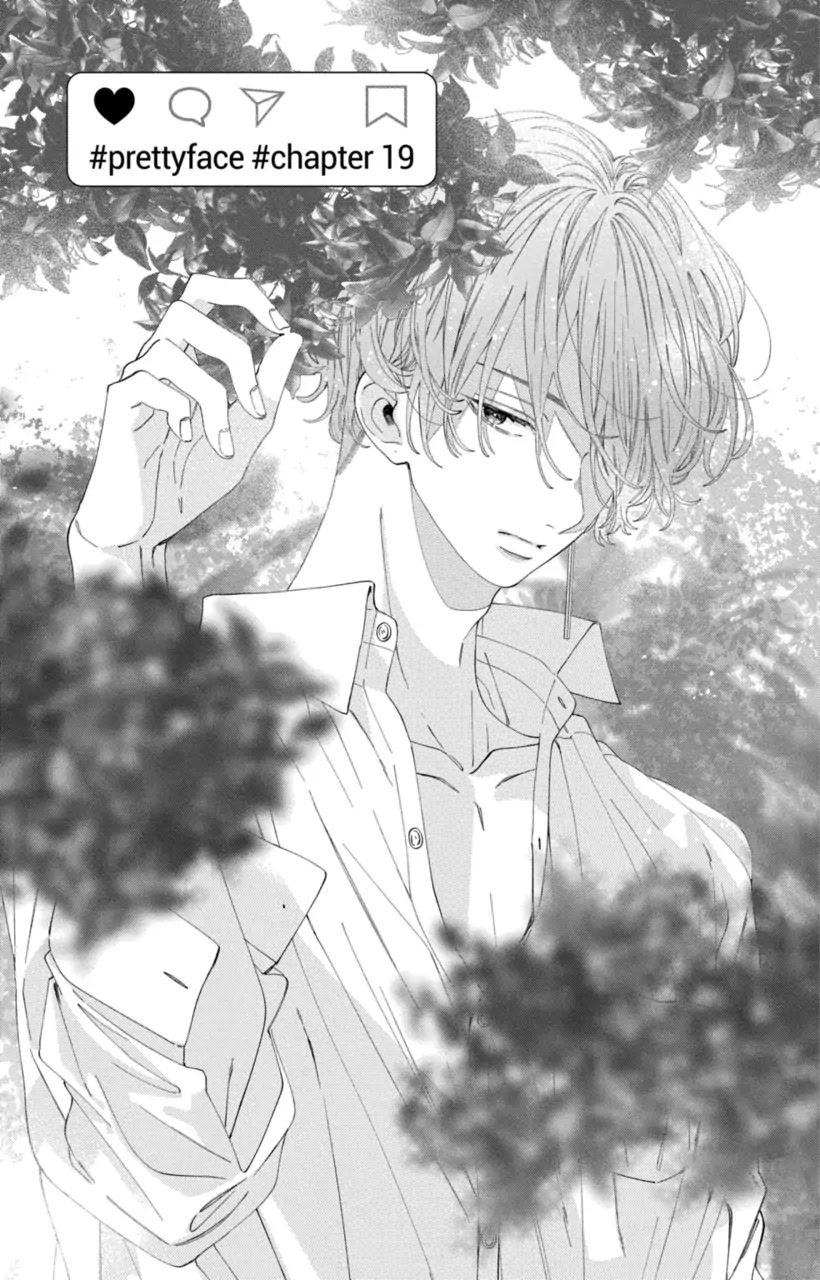 I Won't Fall for Him Just Because of His Face Chapter 19 page 1 - Chapter 19