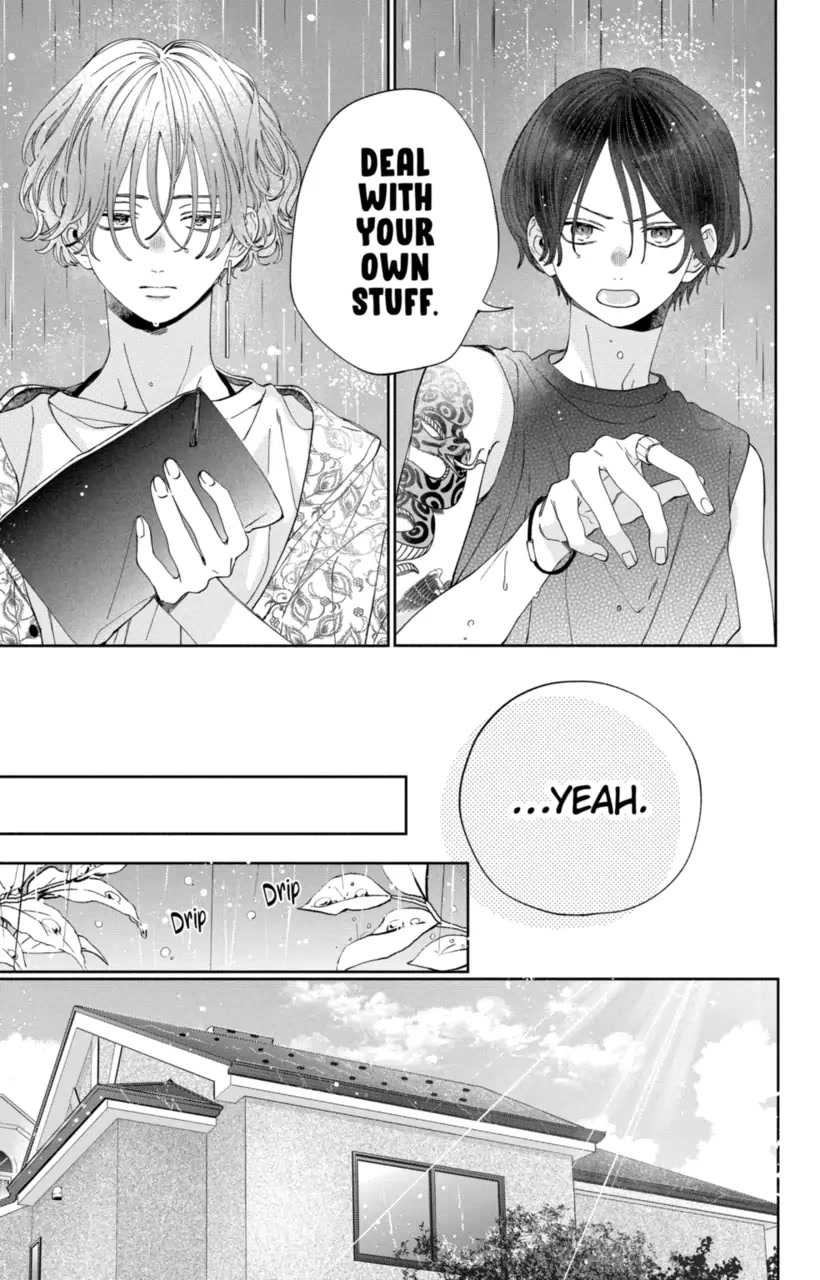 I Won't Fall for Him Just Because of His Face Chapter 19 page 13 - Chapter 19