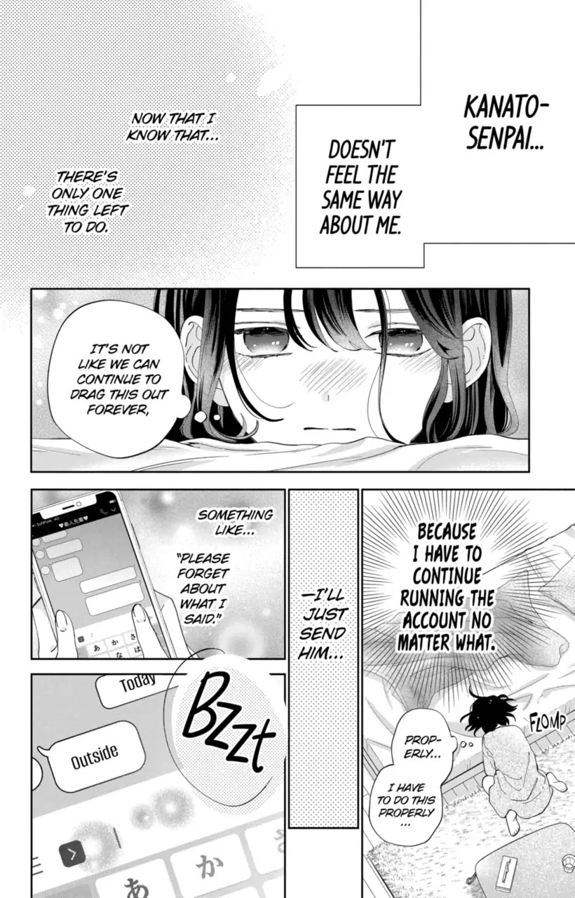 I Won't Fall for Him Just Because of His Face Chapter 19 page 14 - Chapter 19