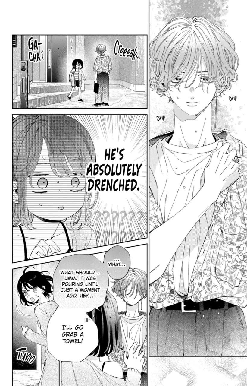 I Won't Fall for Him Just Because of His Face Chapter 19 page 18 - Chapter 19