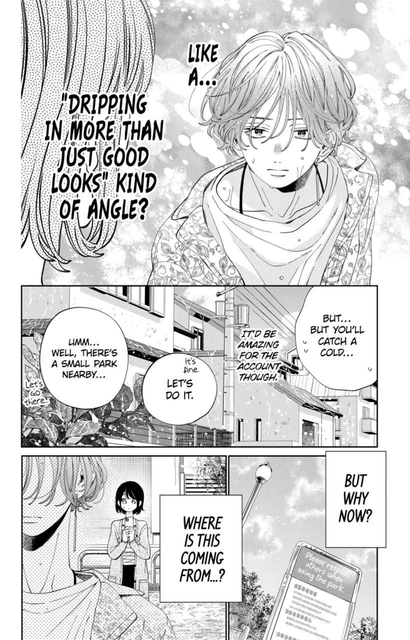 I Won't Fall for Him Just Because of His Face Chapter 19 page 20 - Chapter 19