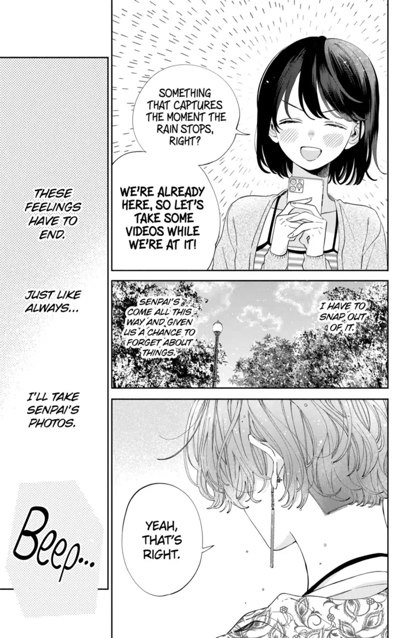 I Won't Fall for Him Just Because of His Face Chapter 19 page 23 - Chapter 19