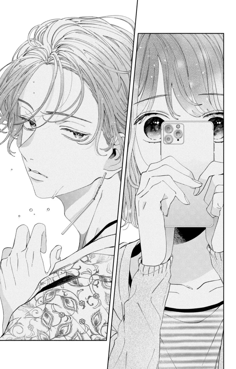 I Won't Fall for Him Just Because of His Face Chapter 19 page 25 - Chapter 19