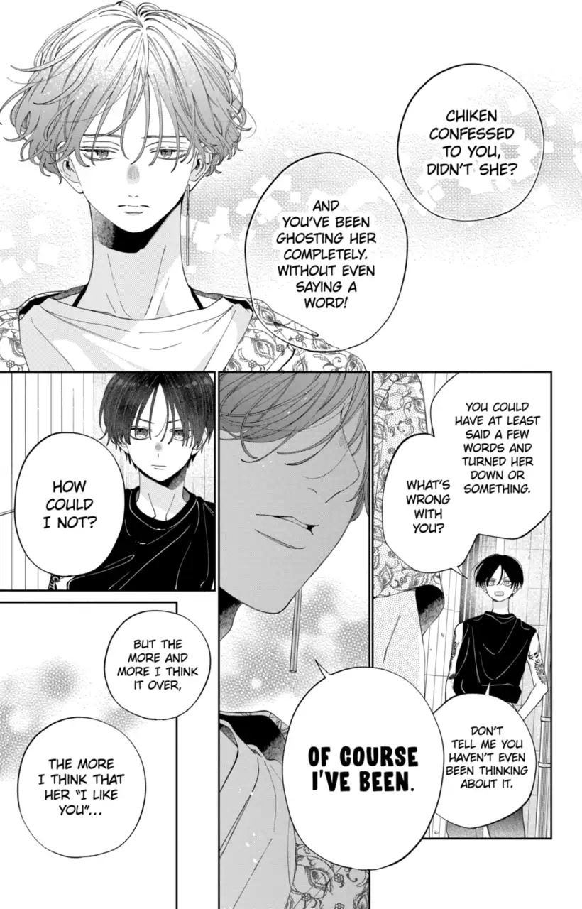 I Won't Fall for Him Just Because of His Face Chapter 19 page 3 - Chapter 19