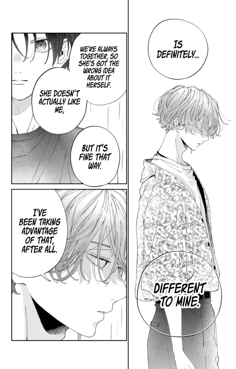 I Won't Fall for Him Just Because of His Face Chapter 19 page 4 - Chapter 19