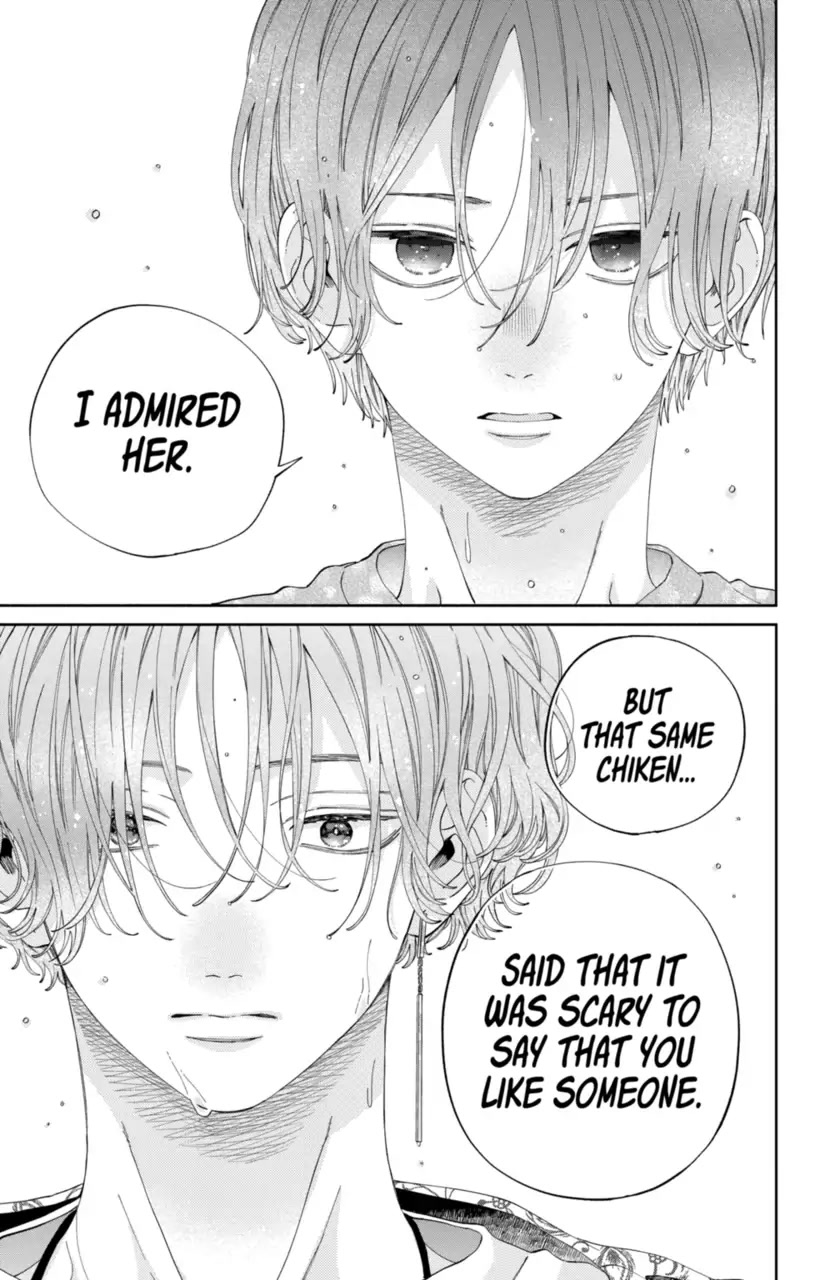 I Won't Fall for Him Just Because of His Face Chapter 19 page 7 - Chapter 19