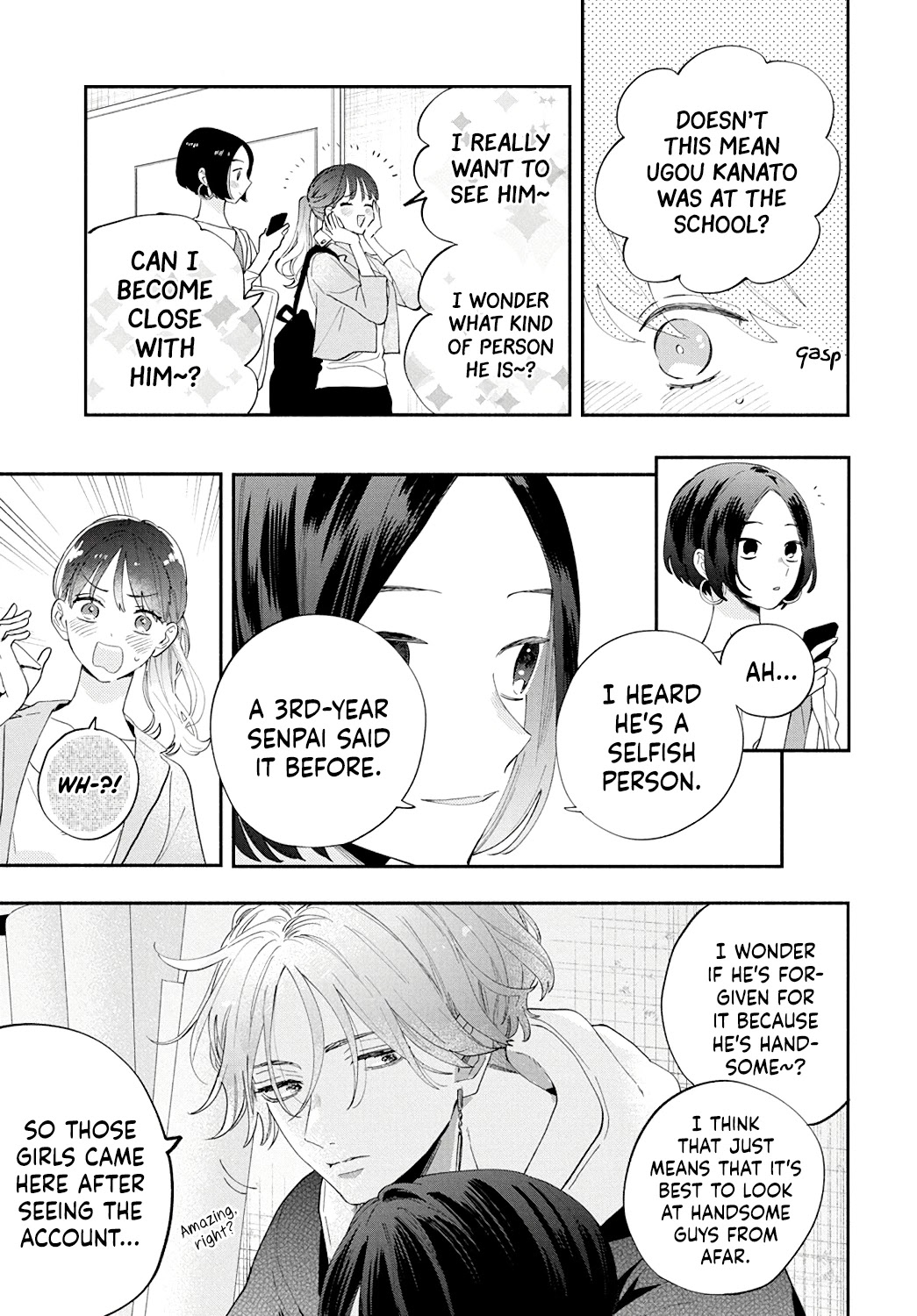 I Won't Fall for Him Just Because of His Face Chapter 2 page 14 - Chapter 2