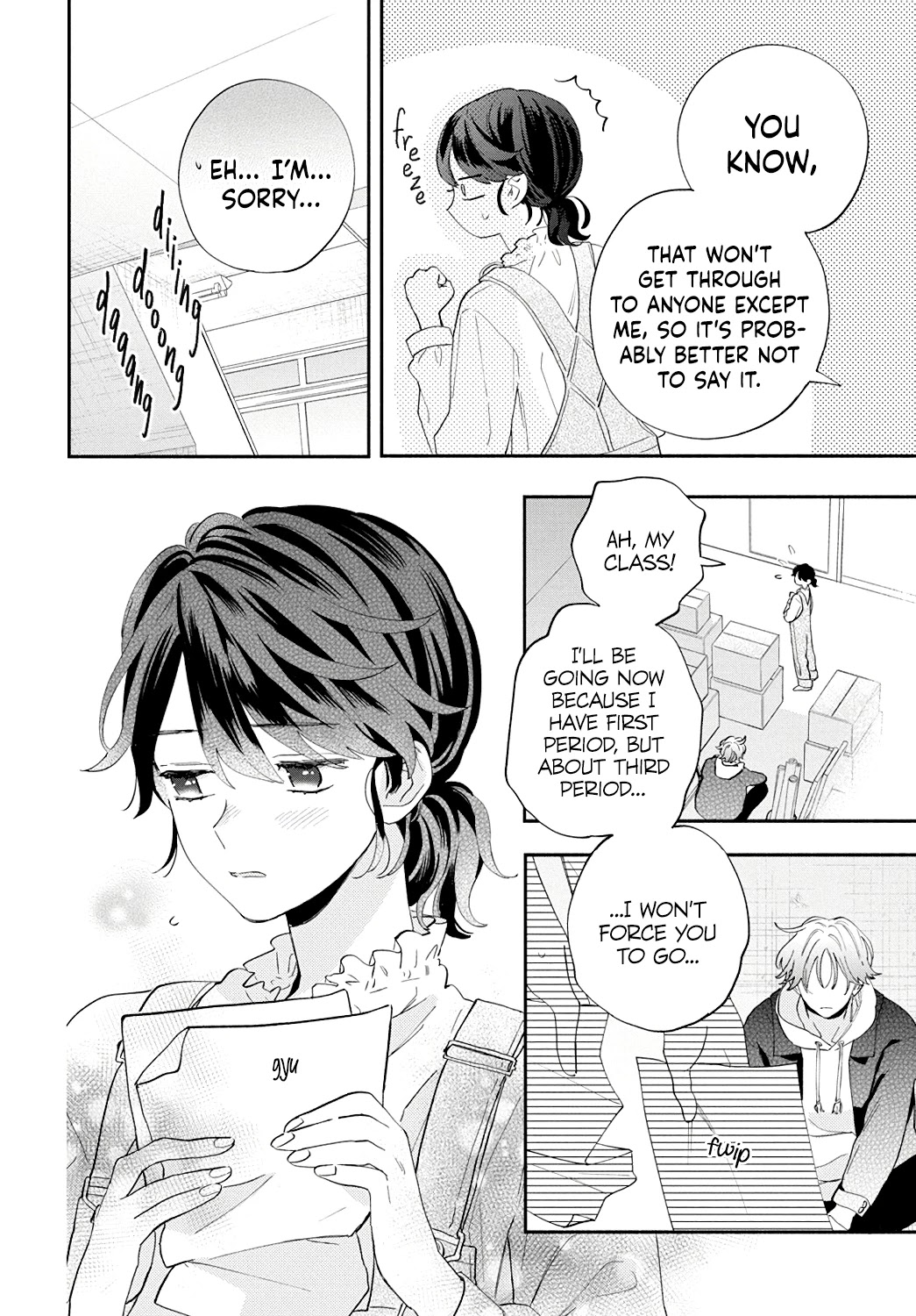I Won't Fall for Him Just Because of His Face Chapter 2 page 19 - Chapter 2