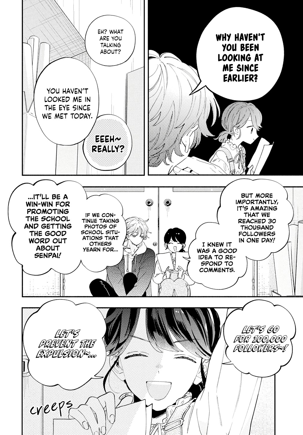 I Won't Fall for Him Just Because of His Face Chapter 2 page 7 - Chapter 2