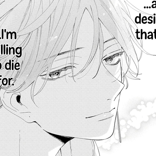 I Won't Fall for Him Just Because of His Face Chapter 2 cover