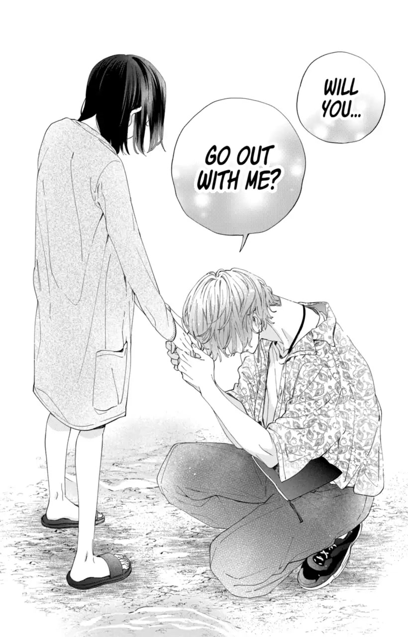 I Won't Fall for Him Just Because of His Face Chapter 20 page 12 - Chapter 20