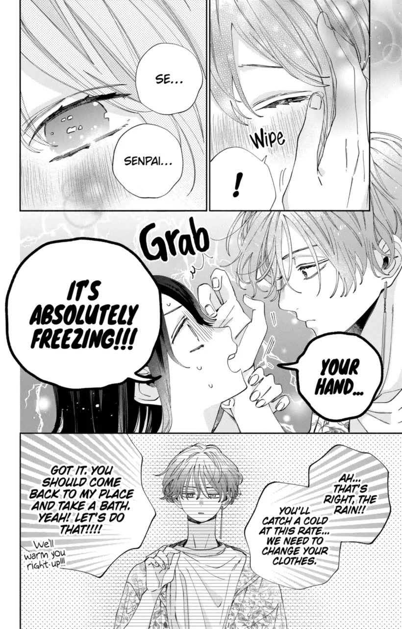 I Won't Fall for Him Just Because of His Face Chapter 20 page 14 - Chapter 20