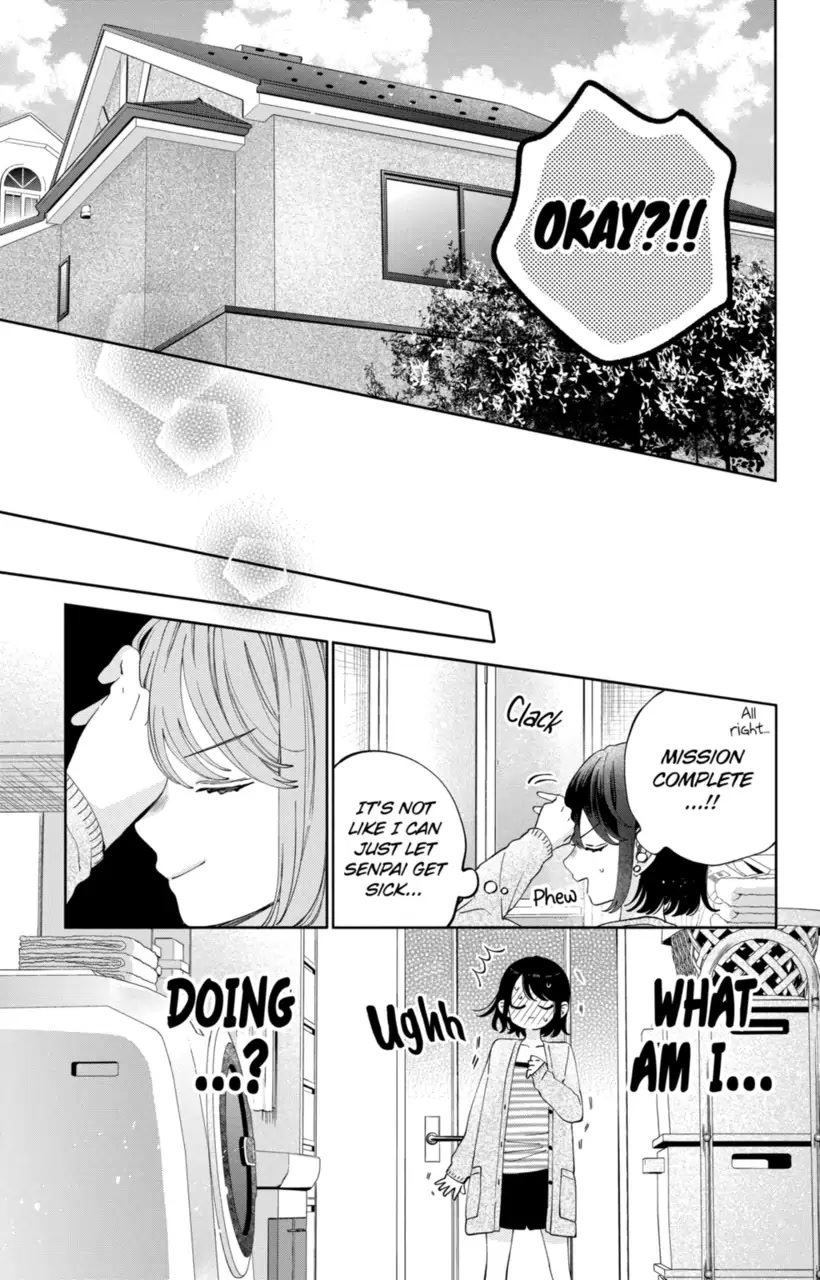 I Won't Fall for Him Just Because of His Face Chapter 20 page 15 - Chapter 20