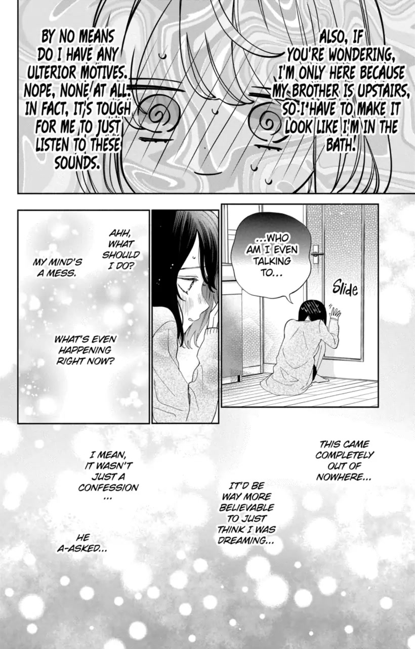 I Won't Fall for Him Just Because of His Face Chapter 20 page 16 - Chapter 20