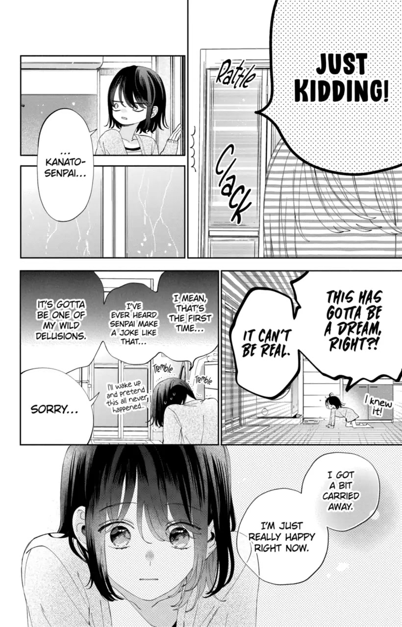I Won't Fall for Him Just Because of His Face Chapter 20 page 18 - Chapter 20