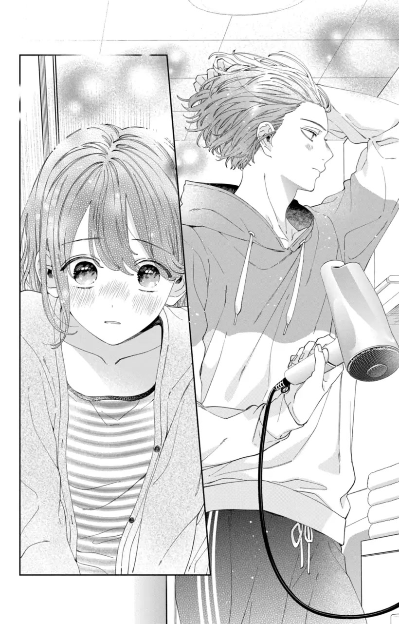 I Won't Fall for Him Just Because of His Face Chapter 20 page 20 - Chapter 20