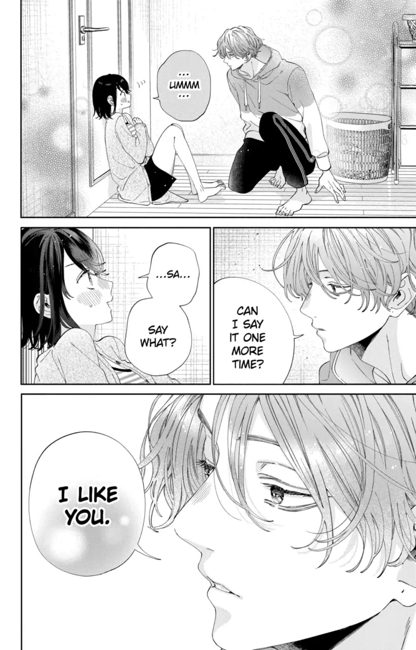 I Won't Fall for Him Just Because of His Face Chapter 20 page 22 - Chapter 20
