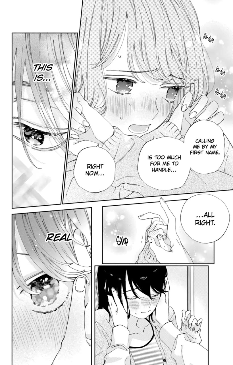 I Won't Fall for Him Just Because of His Face Chapter 20 page 24 - Chapter 20