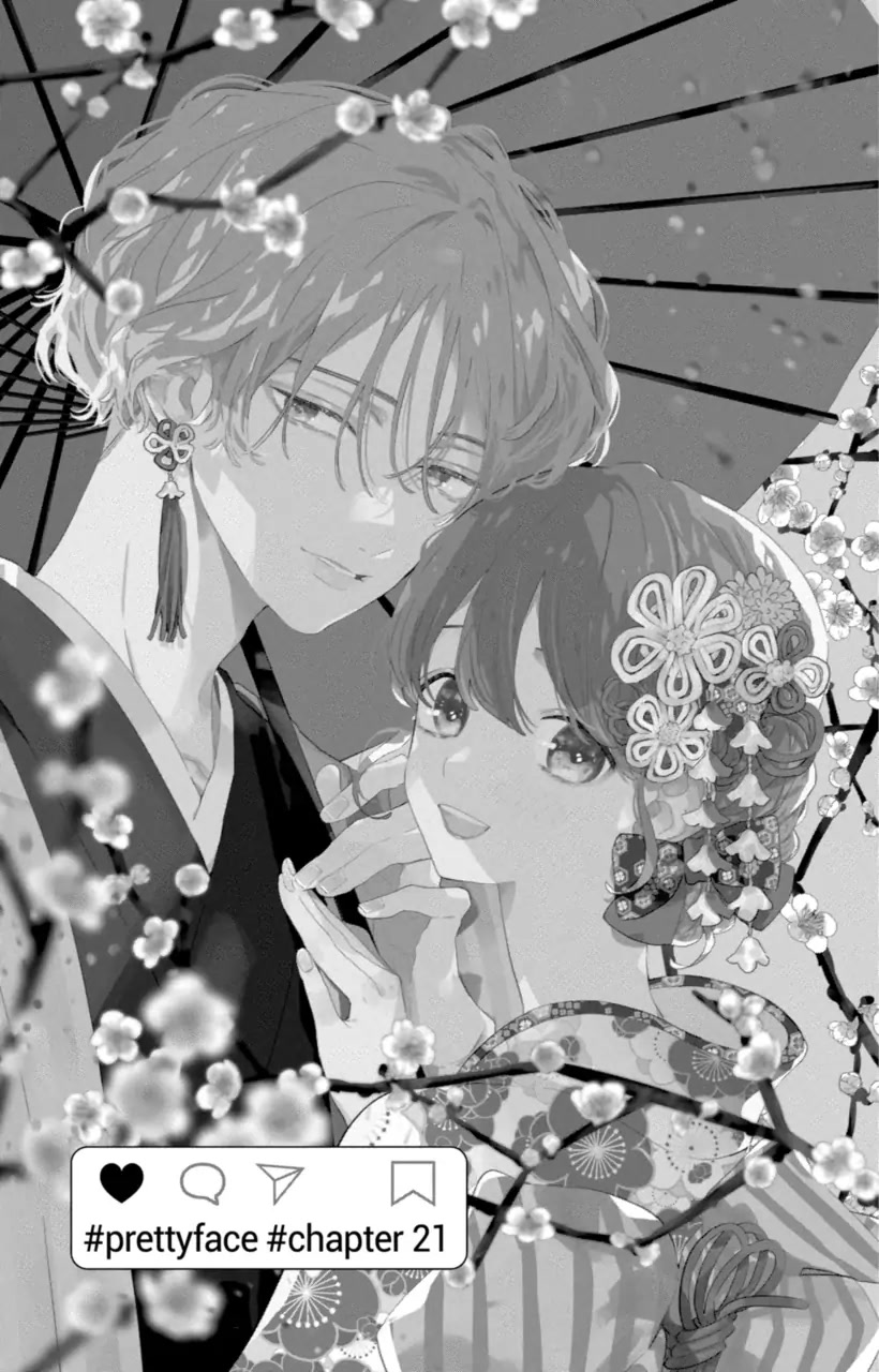 I Won't Fall for Him Just Because of His Face Chapter 21 page 1 - Chapter 21