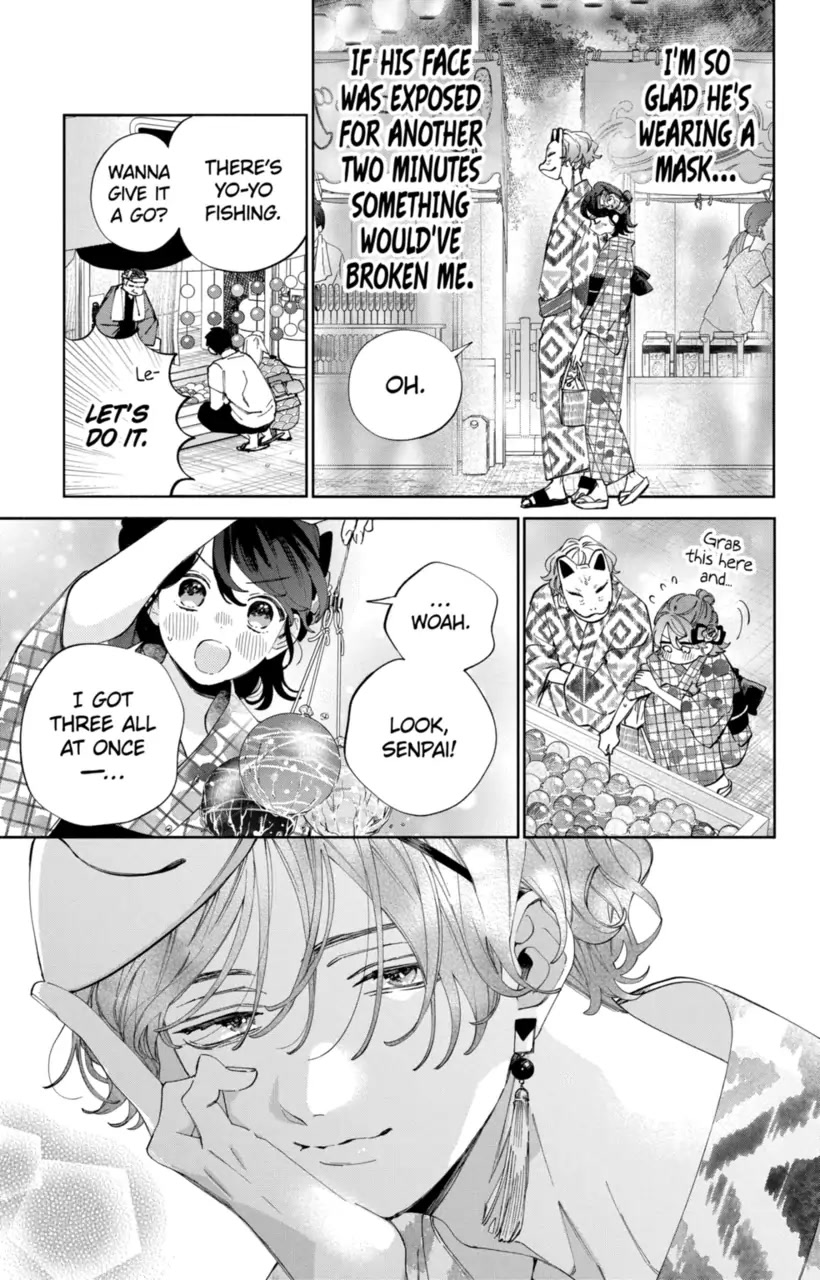 I Won't Fall for Him Just Because of His Face Chapter 21 page 10 - Chapter 21