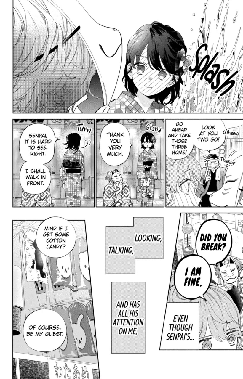 I Won't Fall for Him Just Because of His Face Chapter 21 page 11 - Chapter 21