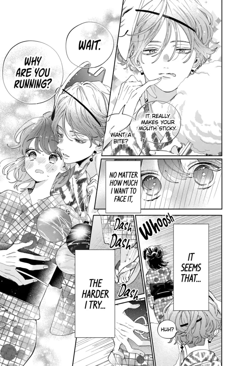 I Won't Fall for Him Just Because of His Face Chapter 21 page 12 - Chapter 21