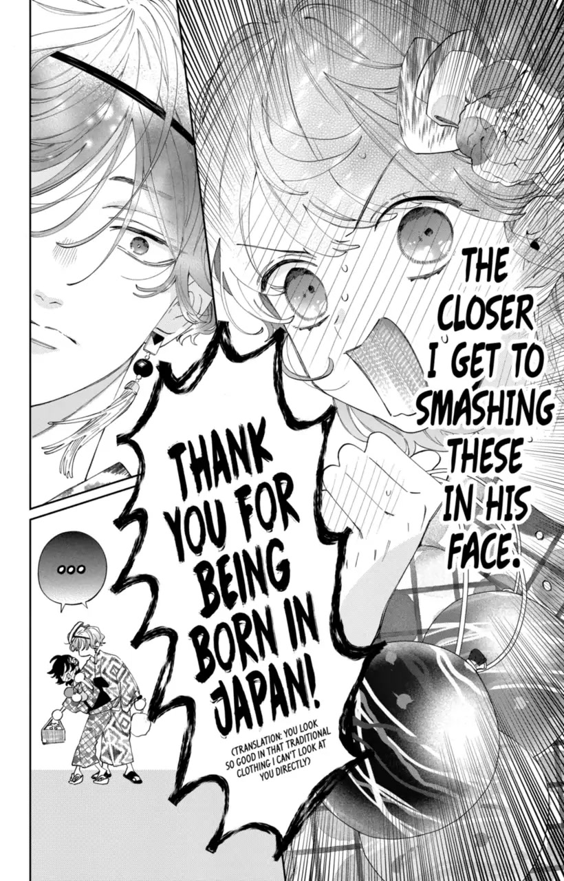 I Won't Fall for Him Just Because of His Face Chapter 21 page 13 - Chapter 21