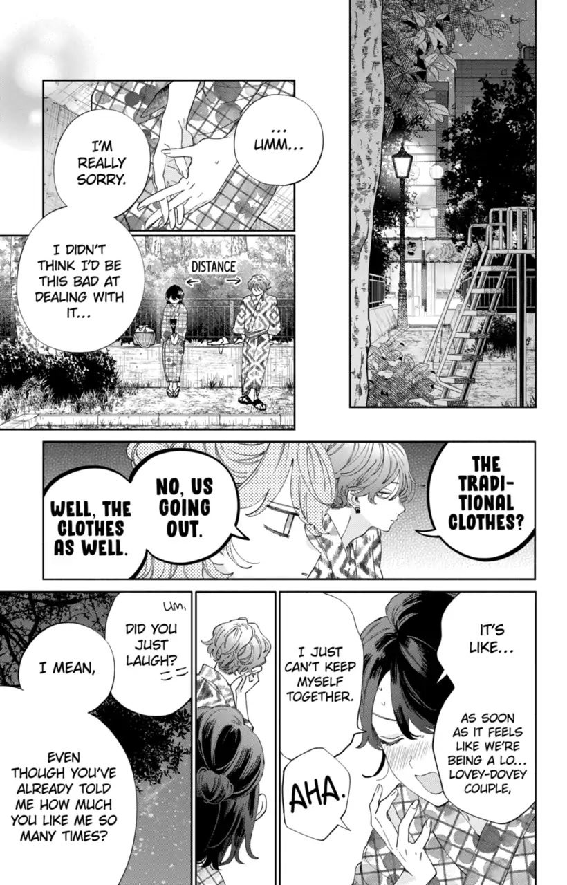 I Won't Fall for Him Just Because of His Face Chapter 21 page 14 - Chapter 21