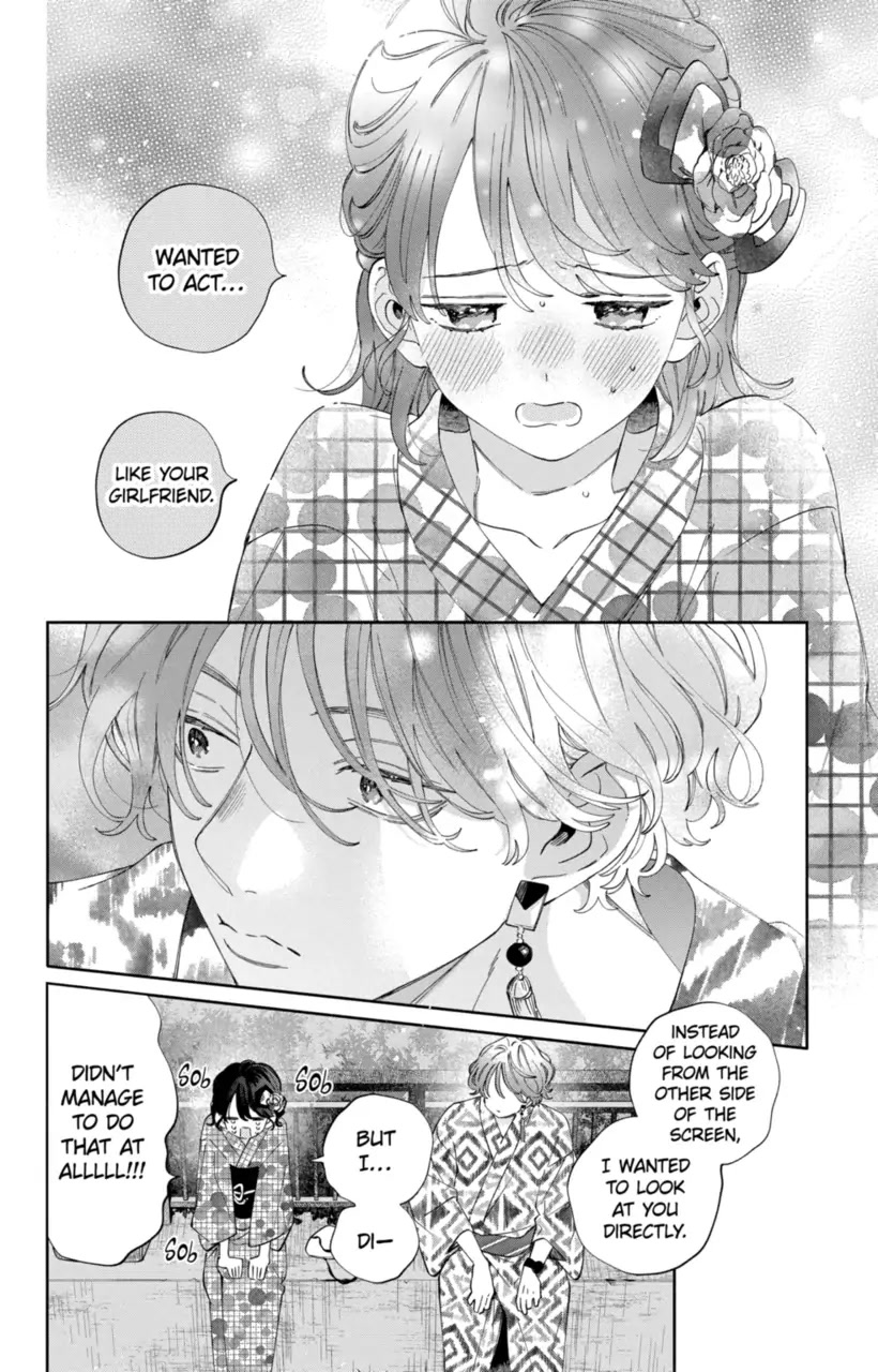 I Won't Fall for Him Just Because of His Face Chapter 21 page 17 - Chapter 21